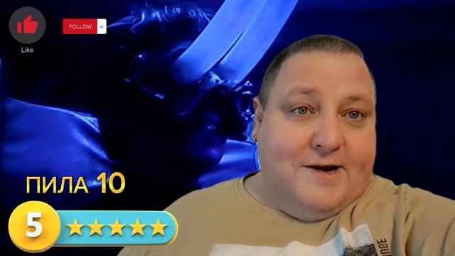 ВИДЕО НИКОСО