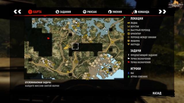 Dead Island Riptide  COOP с Тёмой часть 6 лаборотория и насос