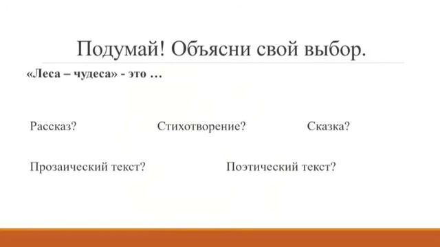 906836adc14704abdfd9bbab92d89f69