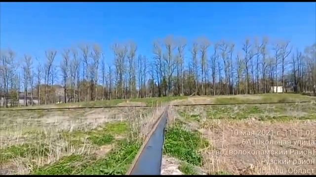 В Сычёво НЕТ очистных! Нечистоты сливают в реку. Волоколамский ГО.