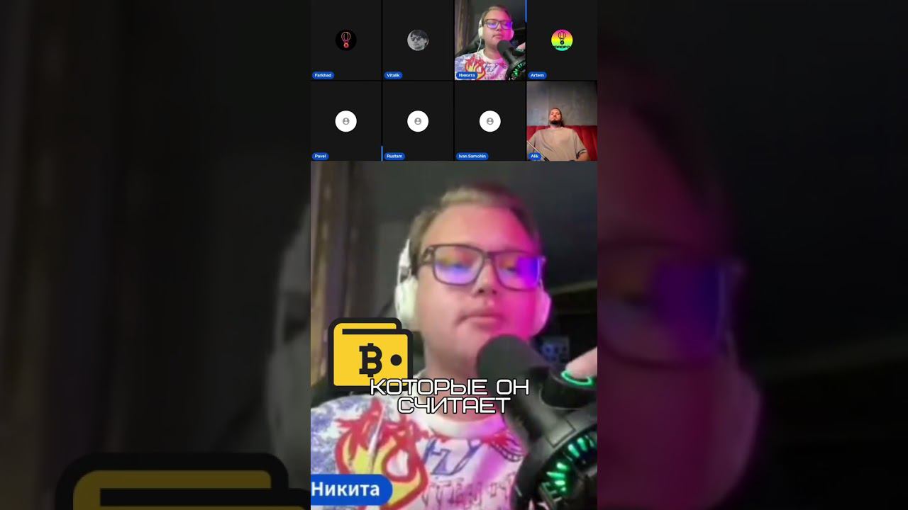 Какая работа уже проделана по прошлым пулам?