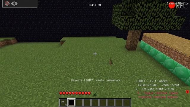 Я СНЯЛ НА КАМЕРУ МОНО МАЛЕНЬКИЕ КОШМАРЫ В МАЙНКРАФТ LITTLE NIGHTMARES