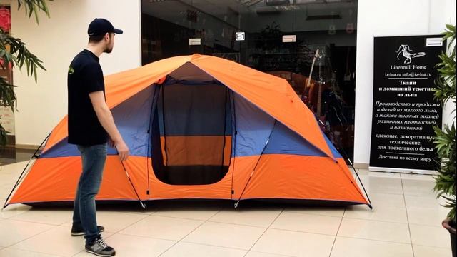 Палатка с тамбуром, 4 6 местная, 1100