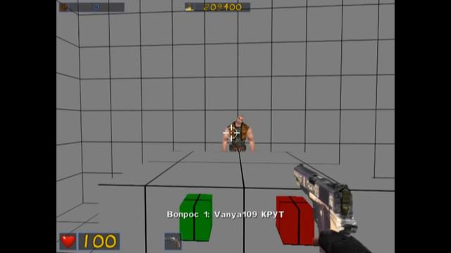 Что такое эгоизм