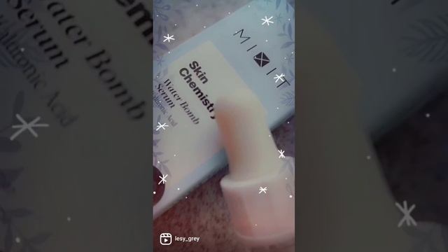 #mixit ✔️ увлажняющая сыворотка с гиалуроновой кислотой, #уходзалицом #красиваякожа #shorts