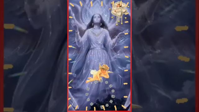 #спокойнойночи