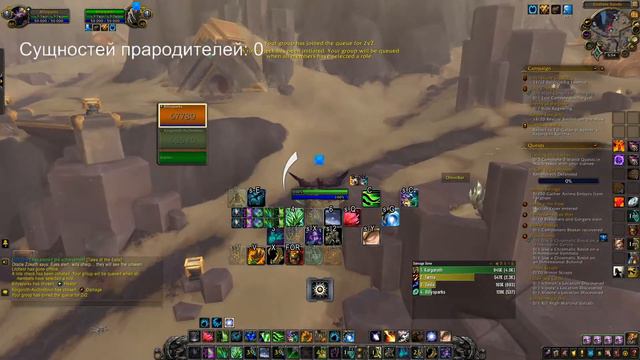 12-3 ДРУЛЬКОМ ВМЕСТЕ С БМ ХАНТОМ. И ЧУТЬ-ЧУТЬ ФАРМА РУДЫ