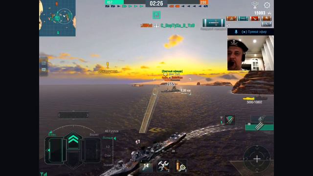 WoW Blitz. Сбиваем 500% опыта с кораблей. Стрим.