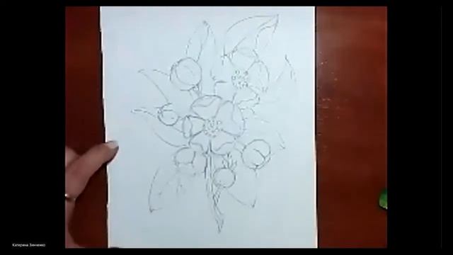 Цветущая ветка 1 часть