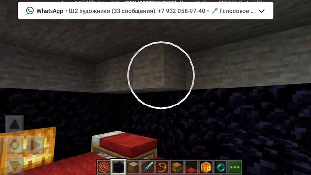 Как сделать бункер в маин 2 часть