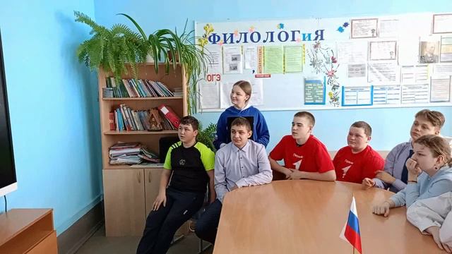 КЛАССНЫЙ ЧАС 5- 9 КЛАСС