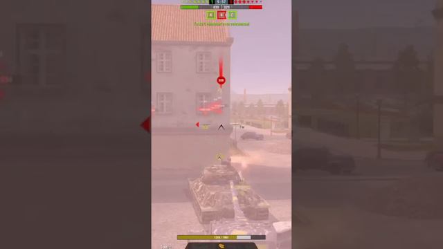 нагиб на ис 6