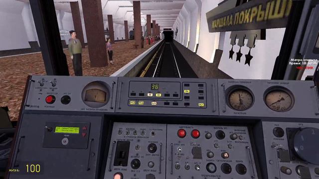 Garrys Mod Metrostroi Новосибирск