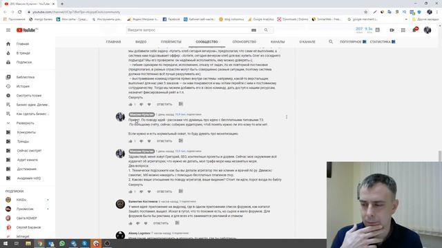 A90a4a7d80a947a0872a2c22cd58f53a