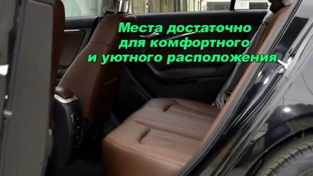 Автоинсайд