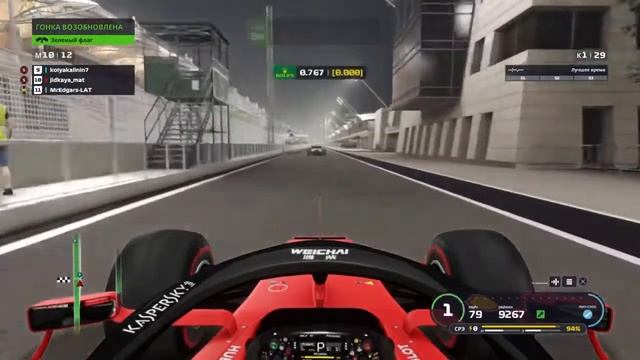 Как Феррари онлайн лигу покоряли  F1 2019  Этап#1  Бахрейн  1 - Амир Юсупов