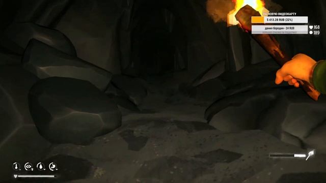 СРАЗУ В ПЕКЛО ► THE LONG DARK (НЕЗВАНЫЙ ГОСТЬ +++) # 1