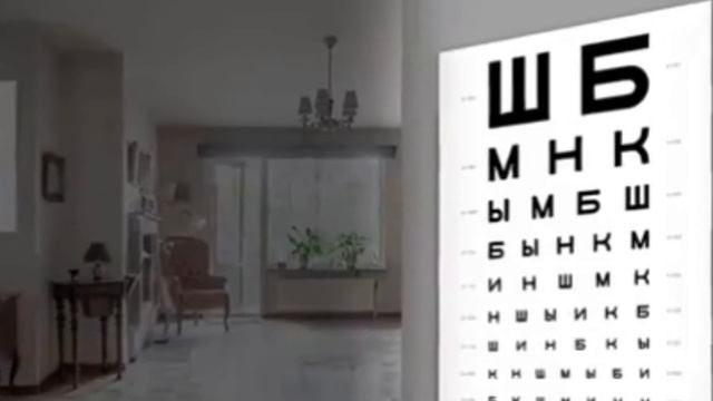 Как Сделать с Силой