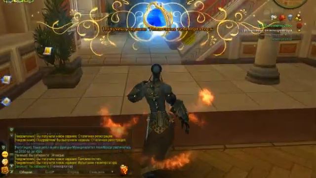 Алоды онлайн Astral Demons 4.0 серия 2