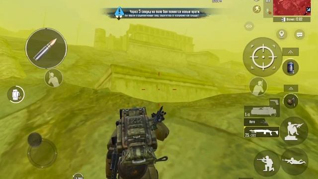 ЭТОТ БАГ СПАСЁТ ОТ КРЫС В METRO ROYALE 2.0, МЕТРО РОЯЛЬ PUBG MOBILE, БАГИ, НОВЫЙ БАГ, ФИШКИ , ДЮП