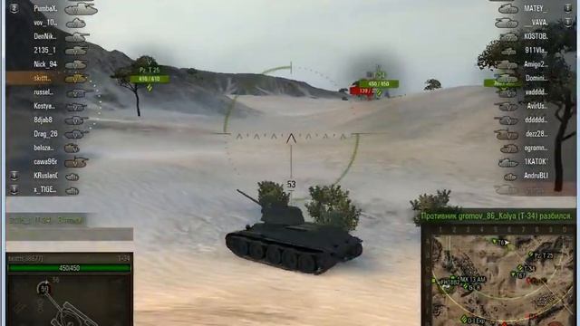 крутой кувырок на т-34