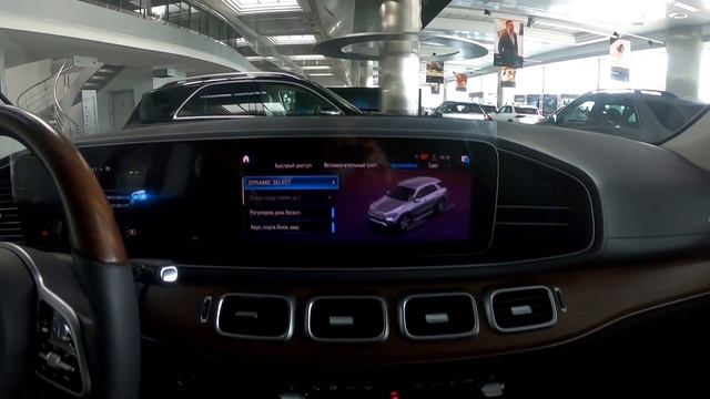 Гоночный клуб