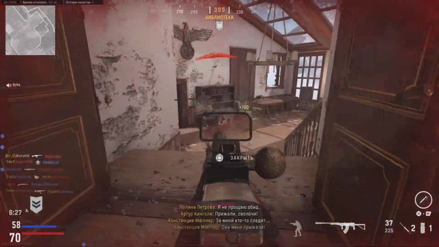 *НОВЫЙ* ИВЕНТ Call Of Duty ПРАЗДНИЧНЫЙ ЗАДОР, ОБЗОР, И ИНСТРУКТАЖ ПО БЫСТРОМУ ПРОХОЖДЕНИЮ!