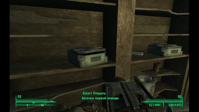 Fallout 3 #151 - DLC - Broken Steel - Кто смел, тот побеждает (квест) 5