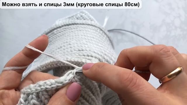 Идеальная обвязка шапки-ушанки! Кеттлевка с помощью иглы.mp4