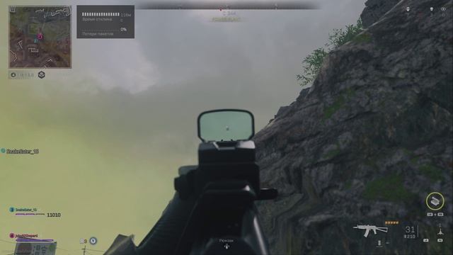 Call Of Duty®_ Modern Warfare® II-2023_02_18-01_16_27