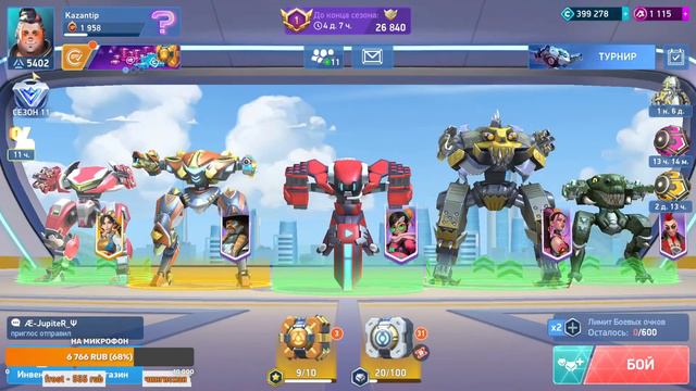 Mech Arena/Задание на EM/Читаю чат/mobile Games