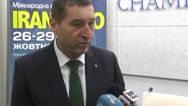 Украина и Иран открыли новую страницу в бизнес-отношениях