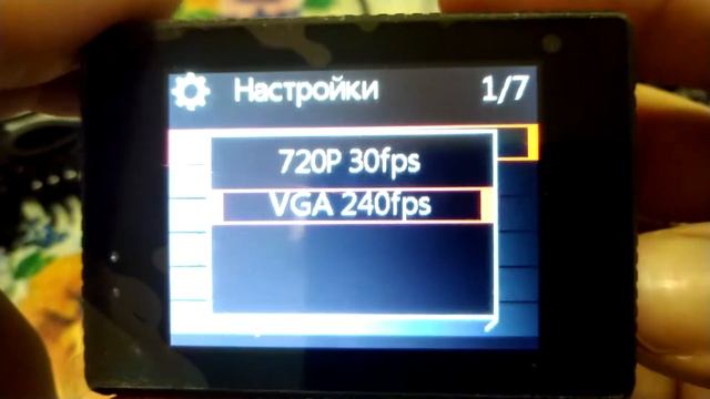 Экшн-камера SJCAM SJ5000x Elite( подробный обзор)