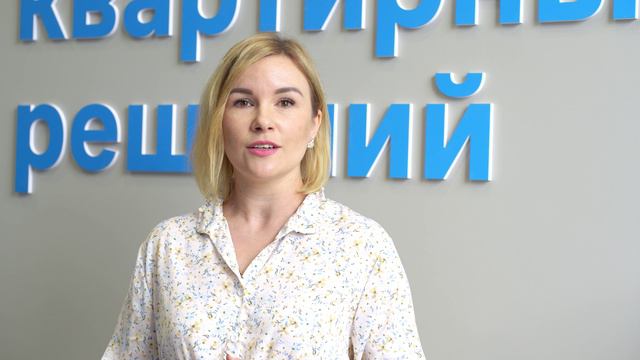 Открытие нового офиса Самолет плюс