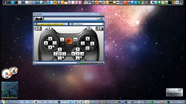 Как запустить любую игру с геймпадом
