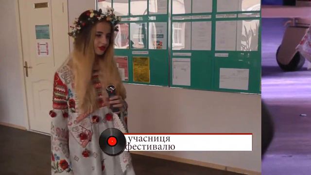 Всеукраїнська музична олімпіада 