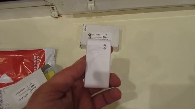 Беспроводной датчик открытия 