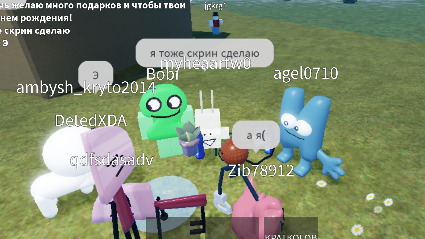 2fddaaefdf6e0e6a578f91f6dc952409