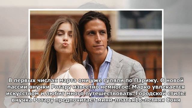 18-летняя внучка Ротару закрутила роман с французским бизнесменом