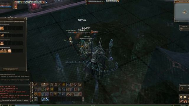 Древний лабиринт Картии (копейщик)