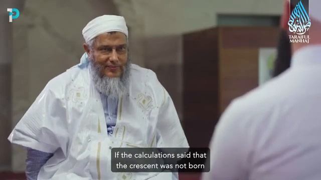Как объединить мусульман в начале и в конце Рамадана ❓ Видение луны или астрономический расчёт.