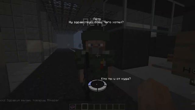 майнкрафт выживание на лаунчере с зомби апокалипсис 2 серия