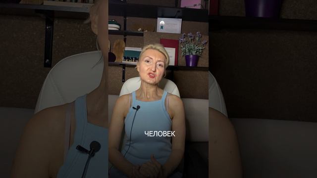 Боль в шее - причины