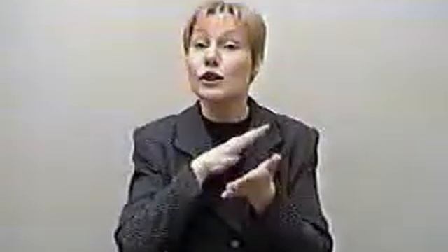 кровотечение (замедленно)