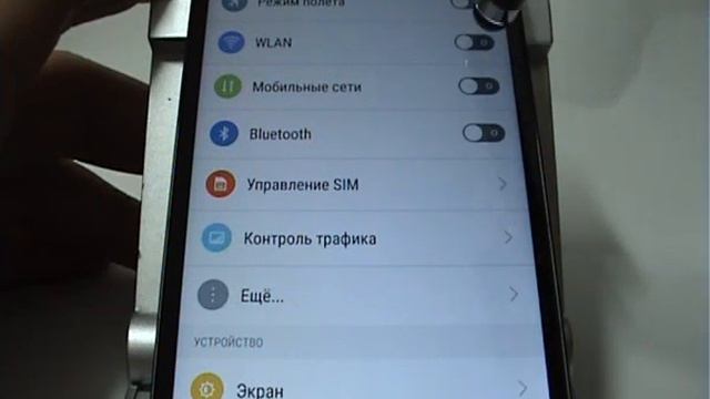 4aa24f4d11cc8d5e1e1d755eb544ef81