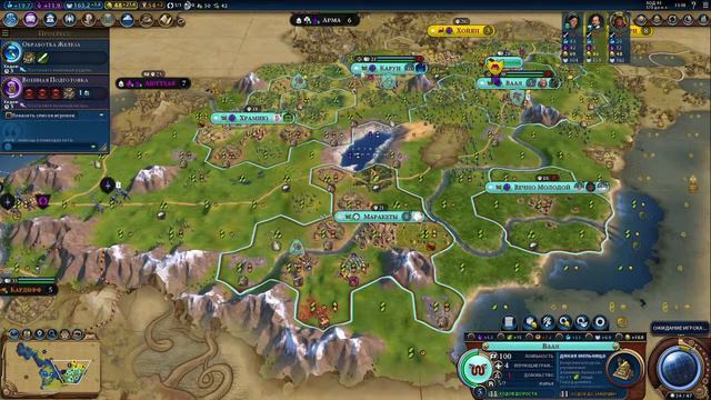 Всем хорошей жизни, с вами шашлык