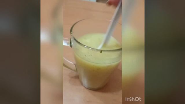 суп  Biosea Faberlic