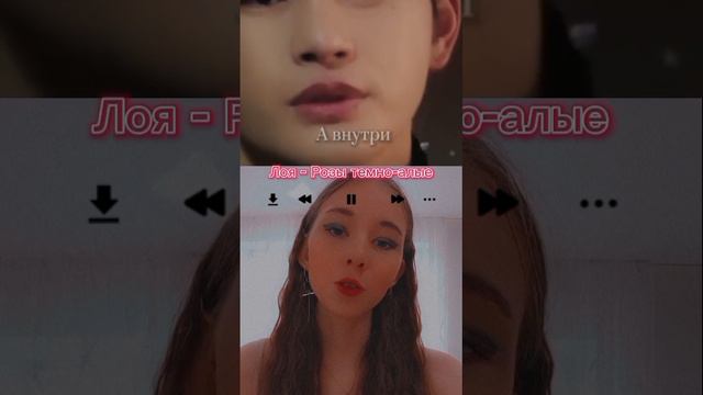 Как думаете, о чём эта песня? 🥺🙏 Говорят, что до сих не знают о чём поётся в этой песне...