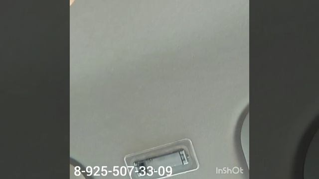 Интерьерное освещение