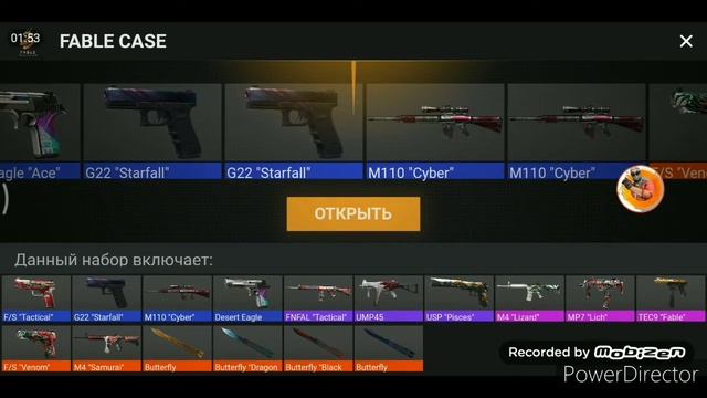 50a6bc97c6af8585b555787d7ca4a9b6